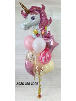 Связка из шаров с Единорогом