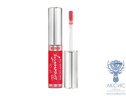 LUXVISAGE Масло для губ Beauty elixir 5,5 г, тон 04 вишневый