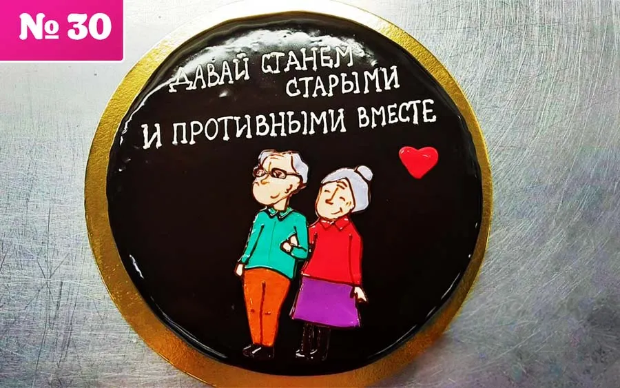 2100 руб./кг