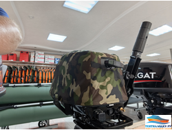 Чехол на капот Parsun 5 л.с. - 2 такта