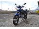 Дорожный мотоцикл MOTOLAND TOUR 150 низкая цена