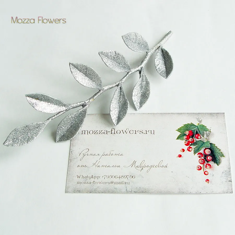 Серебряная оливковая веточка в прическу