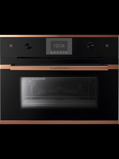 Пароварка Kuppersbusch CD 6350.0 S7 Copper