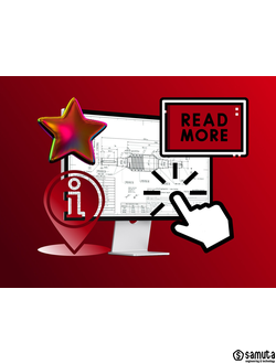 Производственные цифровые товары / услуги