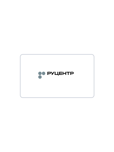 РУЦЕНТР / Домены, хостинг, DNS, VPS, почта, конструктор сайтов