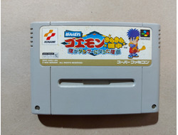 №264 Ganbare Goemon 4 Kira Kira Douchuu Bokuga Dancer ni nattariyuu для Super Famicom SNES Super Nintendo
