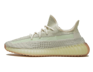 ADIDAS YEEZY BOOST 350 V2 CITRIN REFLECTIVE