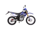 Мотоцикл Regulmoto Sport-003 NEW низкая цена
