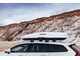 Автобокс Broomer Venture (XL) 500 л, Белый глянец