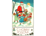 766. С новым годом!