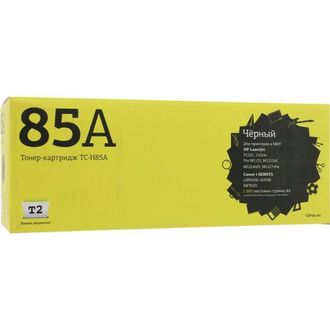 CE285A/Cartridge 725_T2 Картридж T2 (TC-H85A) для LaserJet P1102/1102w/Pro M1132/Canon LBP6000 Cartrige 725
