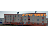 4-к б/у квартира, 75,1 кв.м., ул. Василия Черемисина, д.6, 3/3 этаж.