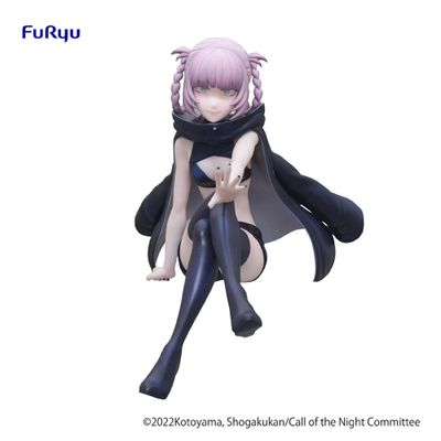 Фигурка Надзуна Нанакуса (Nazuna Nanakusa Noodle Stopper Figure)