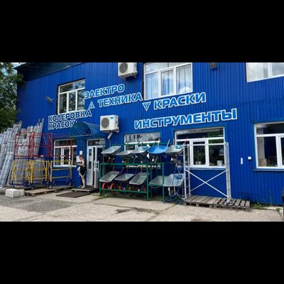 Стройдвор  | ул. 1-я рыбная 25/1