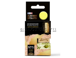 Ароматизатор подвесной, элитный парфюм №15 по мотивам (Пака Рабан Миллион) (7 мл) ARNEZI A1509154