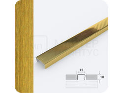 П-образный разделительный профиль из нержавеющей стали AISI 304 Лука ПП 15 брашинг золото