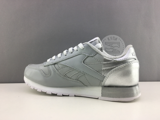 Reebok classic silver sales