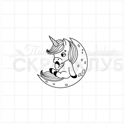 штамп единороги