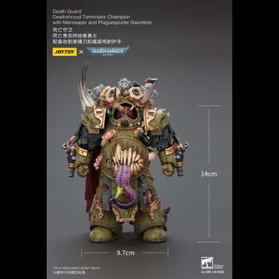 Терминатор-чемпион Савана Смерти (Warhammer 40K) - КОЛЛЕКЦИОННАЯ ФИГУРКА 1/18 Death Guard Deathshroud Terminator Champion (JT02571) - JOYTOY