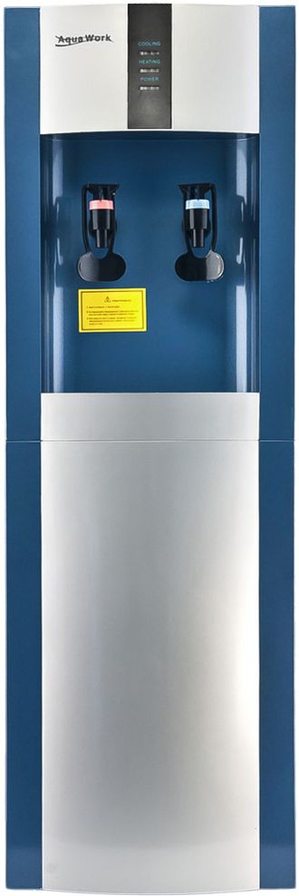 Aqua Work 16-L/EN синий, с нагревом и компрессорным охлаждением