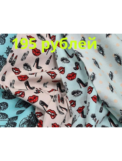 Артикул Ника в ассортименте дизайнов