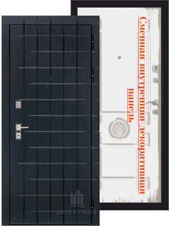 СЕНАТОР плюс