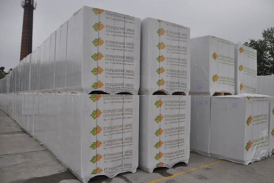 Блок газобетонный перегородочный 625х150х250мм b 3.5 d 600кг/м3 Егорьевск