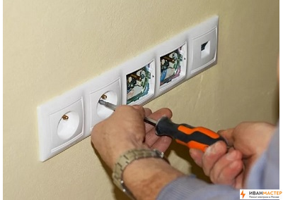 Заказать ремонт электрики в трехкомнатной квартире в Москве ИВАНМАСТЕР