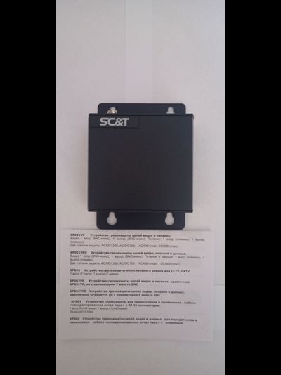 SC&amp;T, Грозозащита витой пары RJ45 разъем SP006