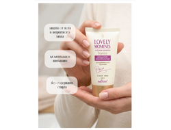 Дезодорант-антиперспирант сухой крем РОМАНТИЧЕСКАЯ ФРАНЦИЯ  БЕЛИТА LOVELY Moments