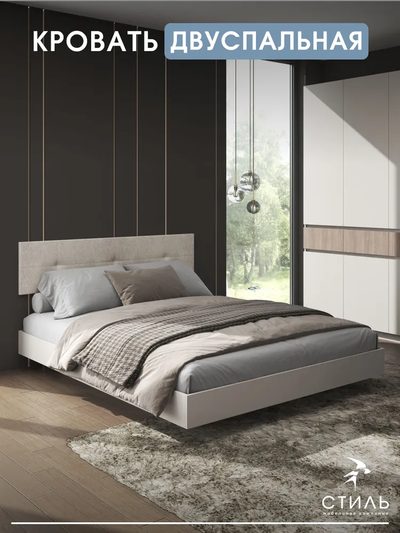 Пира КР-001 Кровать парящая двуспальная 1600х2000 с мягким изголовьем (с настилом)