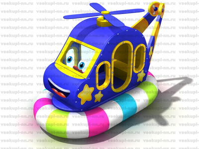 Качалка 4KIDS «Вертолет»