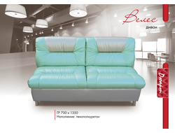 Диван Велес Д2