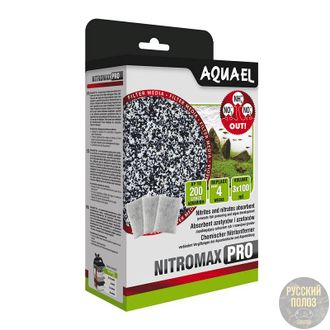 Наполнитель AQUAEL NitroMax PRO (3х100 мл), хим. поглотитель нитратов/нитритов