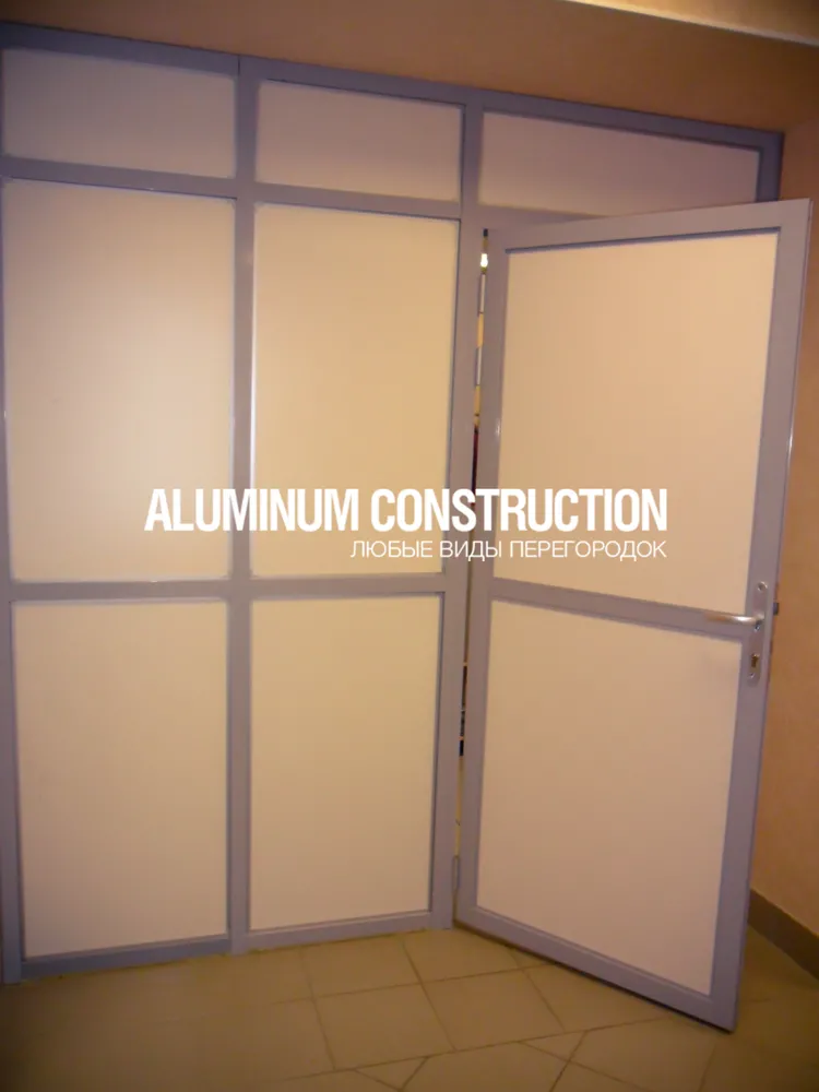 Великий Новгород, ул. Речная, 1
Специализированный магазин "Цирюльник"