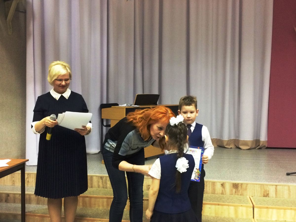 Вручение наград самым маленьким спортсменам