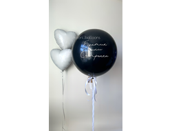 Комплект на гендер-пати №9