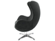 EGG CHAIR графит, искусственная замша