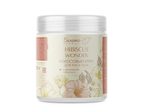 Белита-М Hibiscus Wonder Кокосовый КРЕМ для тела и рук с экстрактом гибискуса 250г