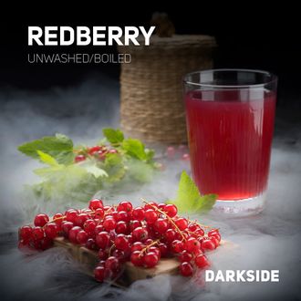 DARKSIDE CORE 30 г. - REDBERRY (СПЕЛАЯ ГРОЗДЬ КРАСНОЙ СМОРОДИНЫ С КИСЛИНКОЙ)