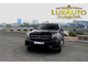 Mercedes Benz - GLS