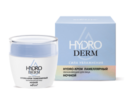 Hydro-крем ламеллярный Увлажняющий для лица ночной «HydroDERM. Сила Увлажнения», 50 мл
