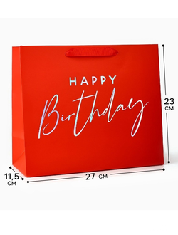 Пакет подарочный Happy Birthday, голография, ML 27×11.5×23 см