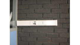 Проектирование, комплектация, монтаж "под ключ" офисного помещения ГК "Икодомос", ул.Свободы, 75.