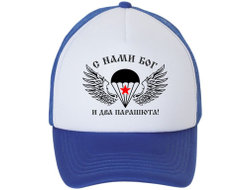 Кепка #13 ВДВ