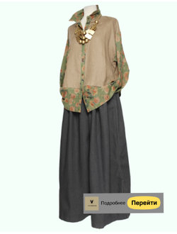 Блузки, рубашки. Хлопок, вискоза