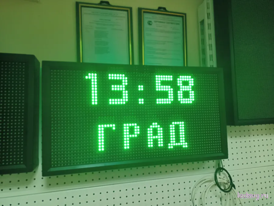 Табло погодных условий 370*690мм (зеленое свечение)