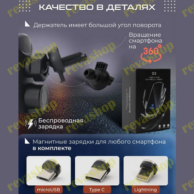 Беспроводная зарядка, 100 Вт, держатель для телефона, зарядка для телефона, беспроводной зарядный до