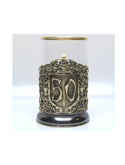 латунные юбилейные подстаканники