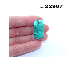 Малахит натуральный (необработанный) Заир арт.22987: 10,3г - 28*14*13мм